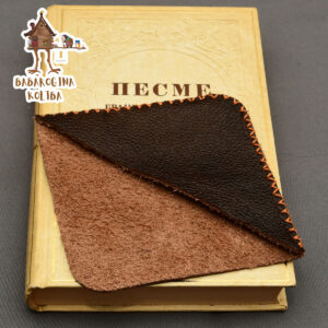 Kožna beležnica za stranice